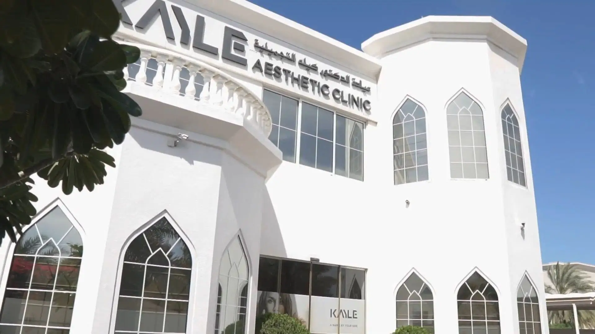 Ästhetik-Klinik Dr. Kile | Dubai