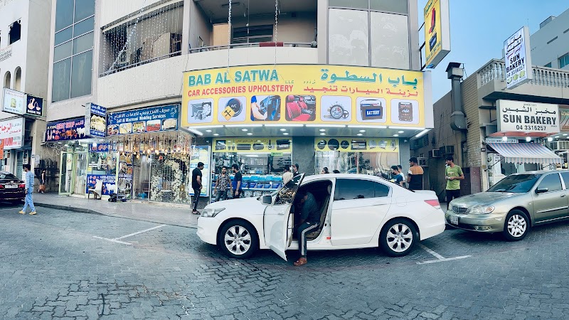 تصویر شماره 5