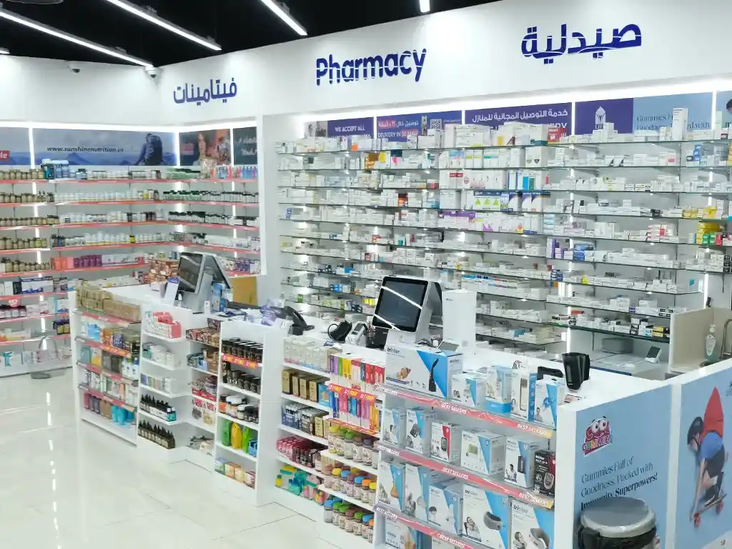 فارمیسی اور ہیلتھ لائف فارمیسی | دبئی