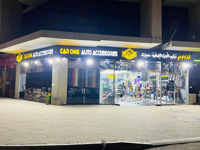 Modifikationen und Zubehör für OMG-Autos | Dubai