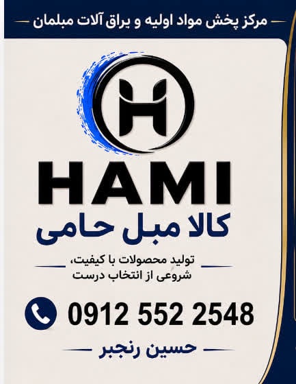 تصویر شماره 3