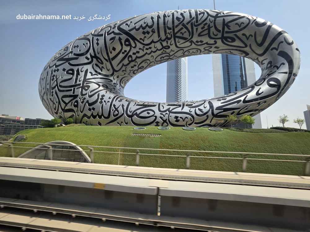 تصویر کاور