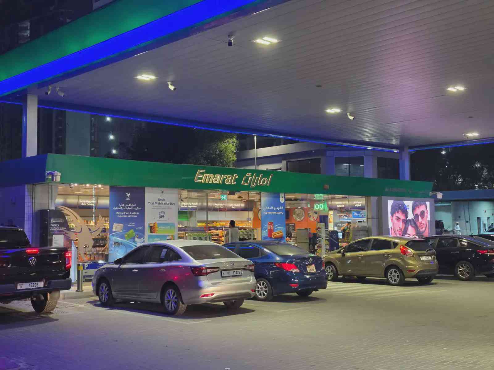 تصویر شماره 1