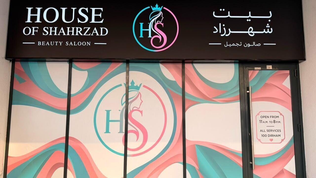 تصویر شماره 2