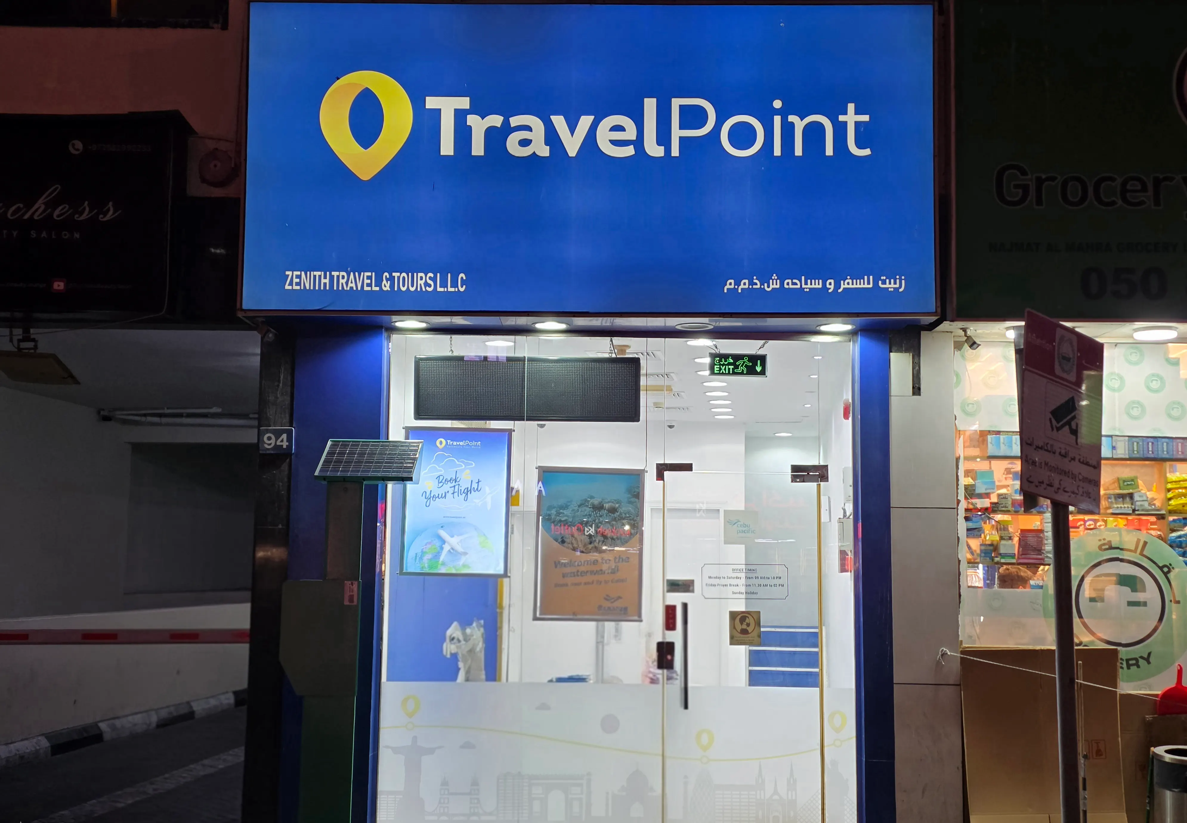 Reiseagentur Travel Point Reise- und Tourismusdienstleistungen | Dubai