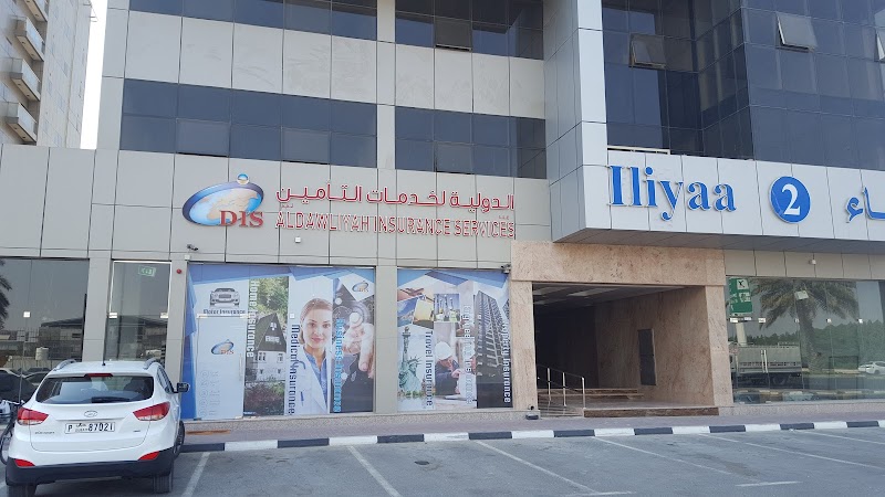 Al-Dawliyah Versicherungsdienste | Dubai