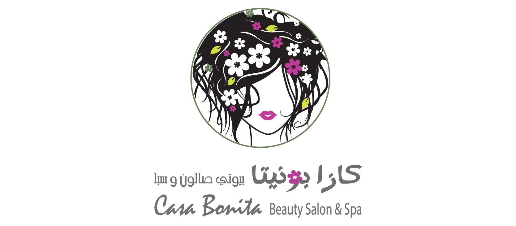 Casa Bonita Beauty Salon | Dubaï