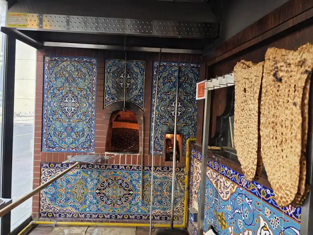 تصویر کاور