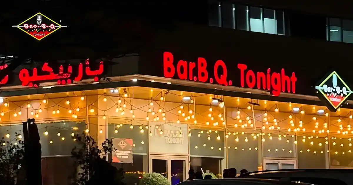 Pakistanisches BBQ Restaurant Tonight | Dubai