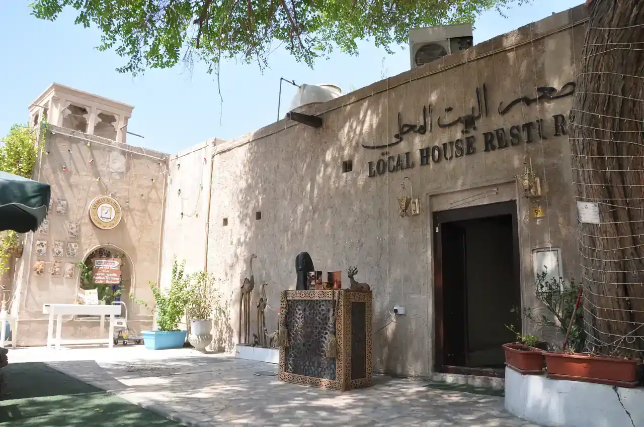 Ristorante Emiratino Local House | Dubai