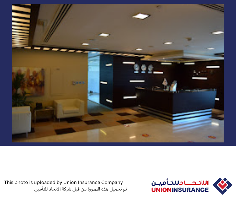 Versicherungsgesellschaft Etihad | Dubai