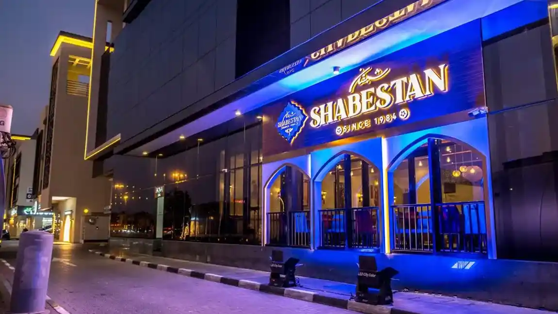Iranisches Restaurant Shabestan | Dubai