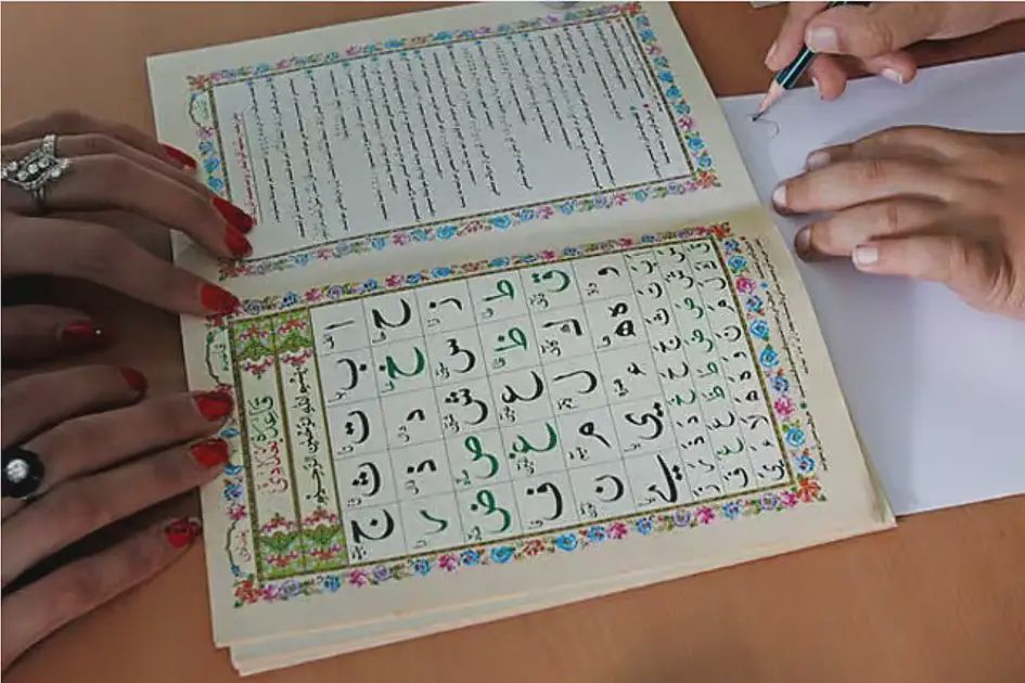 ابوظبی طرح جدید آموزش خواندن عربی را برای معلمان مهدکودک‌های خصوصی اجرا می‌کند