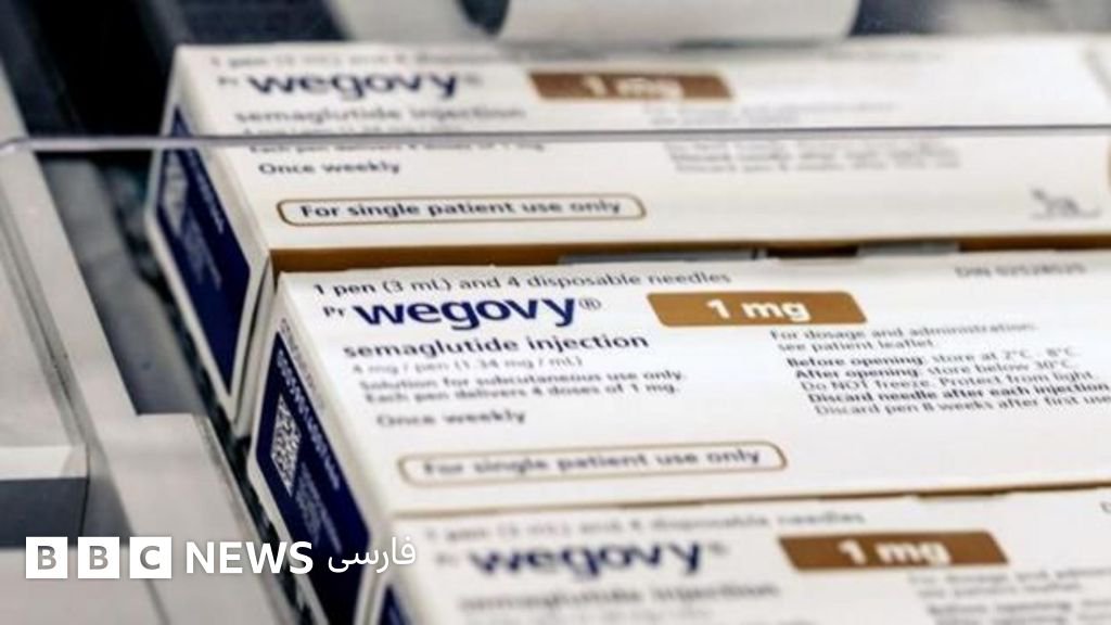 减肥革命：Wegovy在美国获得批准